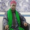 Akdhari goni ayuba APK