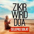 Zikir, Wirid dan Doa Selepas S icon