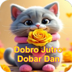 Dobro Jutro Dobar Dan Slike icon