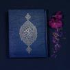 HD Islamic Wallpapers APK