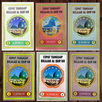 An-Nahdliyah Jilid 1-6 APK