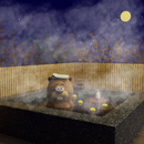 APK Escape Game Ryokan