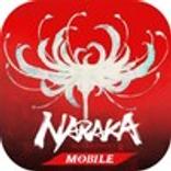Naraka: Bladepoint Mobile
