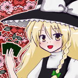 Touhou Hanafuda - Koi-Koi