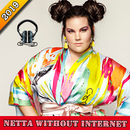 Netta Barzilai without Net - נטע ברזילי APK