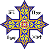 الاجبية