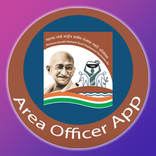Area Officer