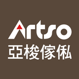 Artso亞梭傢俬 健康家具 APK