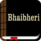 Shona Bible APK