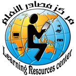 مصادر التعلم بمدرسة صقر الجزيرة