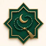 Zikirmatik: Dhikr & Tasbih