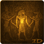 Ancient Low Relief