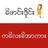 Founddie - Allkar - Note APK
