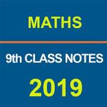 9th Class Math Notes with Solutions