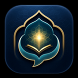 Nova | Your Quran Companion