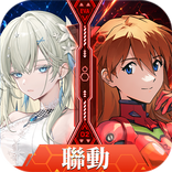 龍族幻想：勇者集結
