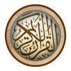 Quran Teacher APK