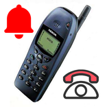 Nada Dering Nokia 5110 Klasik