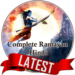 Complete Ramayan Hindi