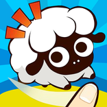 Sheep Sheep