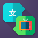 Fun Translations - languages from movies and shows