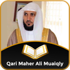 Maher al Muaiqly Full free Quran listen Offline APK