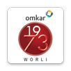 Omkar 1973 APK