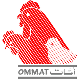 أمات | OMMAT