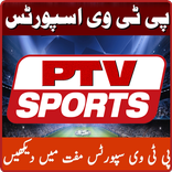 CRICKET LIVE : WORLD CUP 2019