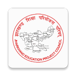 Dahar - Jharkhand