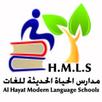 Alhayat School APK