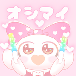 Oshimy（オシマイ）| 推し公認のAIと妄想チャット！