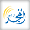 Fajr Radio Live icon