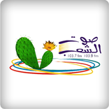 Sawt Achaab Lebanon