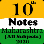 10th Notes Maharashtra 2026