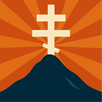 Athon - Orthodox Bible APK