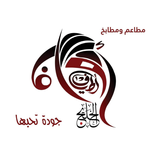 Atiaf Al-Khalij اطياف الخليج