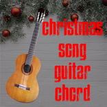 ”Christmas Song Guitar Chord
