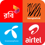BD Internet Package