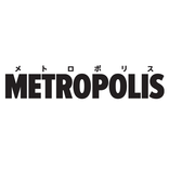 ”Metropolis AR