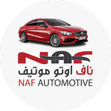 Naf automotive