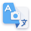 Photo Translator All languages APK