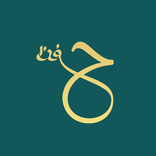 Hifz AI: Tarteel Quran ترتيل