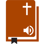 Holy Bible