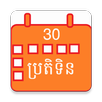 Khmer Calendar APK