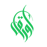 شجرة العائلة