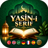Yasin-i Sharif
