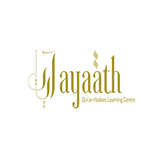 Ayaath Exam