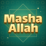 ملصقات اسلامية وسبحة WASticker APK