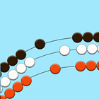 Tasbih-e-Azkar Digital Counter icon